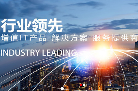 江蘇中銘慧業科技有限公司